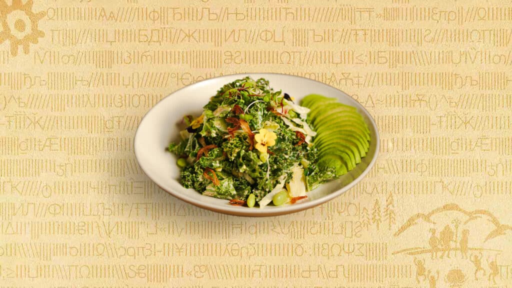 Kale Salad