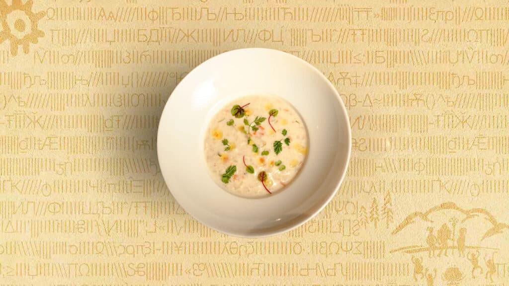 Soop Joo (Persian Soup)