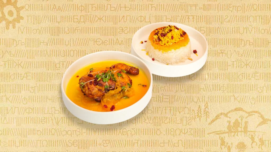 Chicken Mashendii