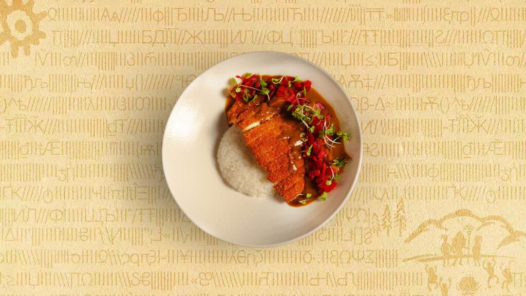 Katsu Curry