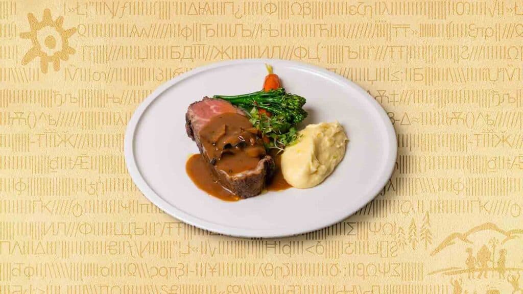 Sirloin Steak (D)