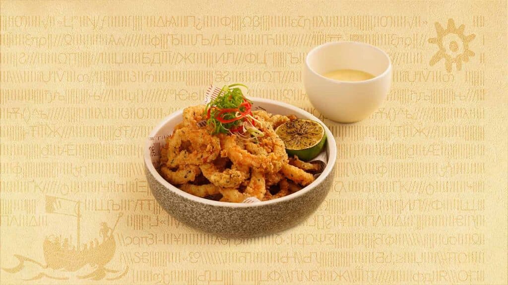 Calamari