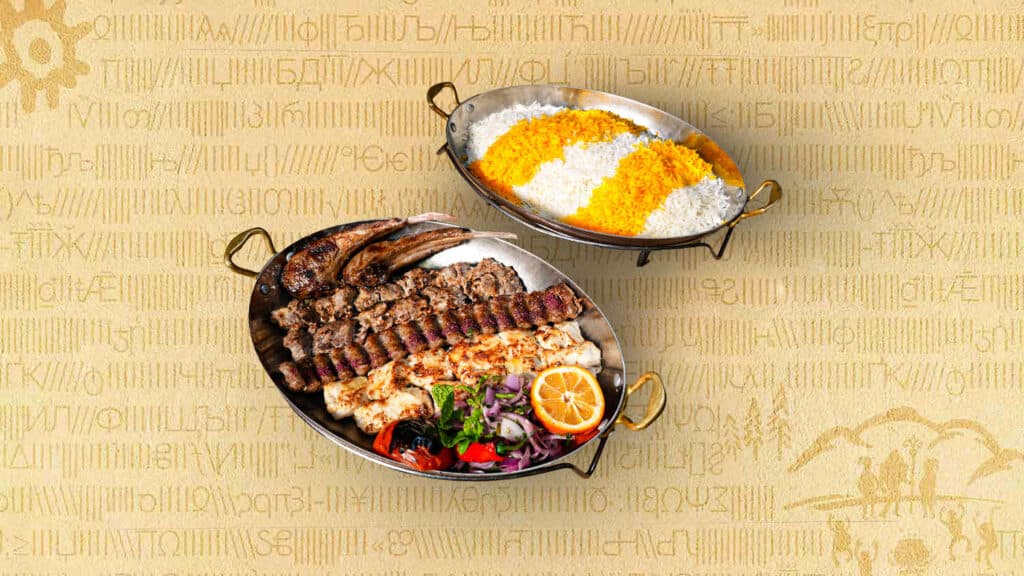 Dejavu Mix Grill 1