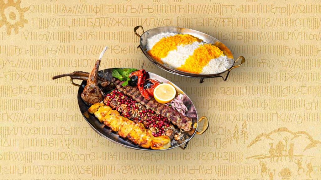 Dejavu Mix Grill 2