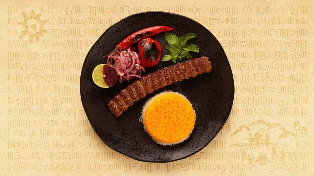 Kubide Kebab