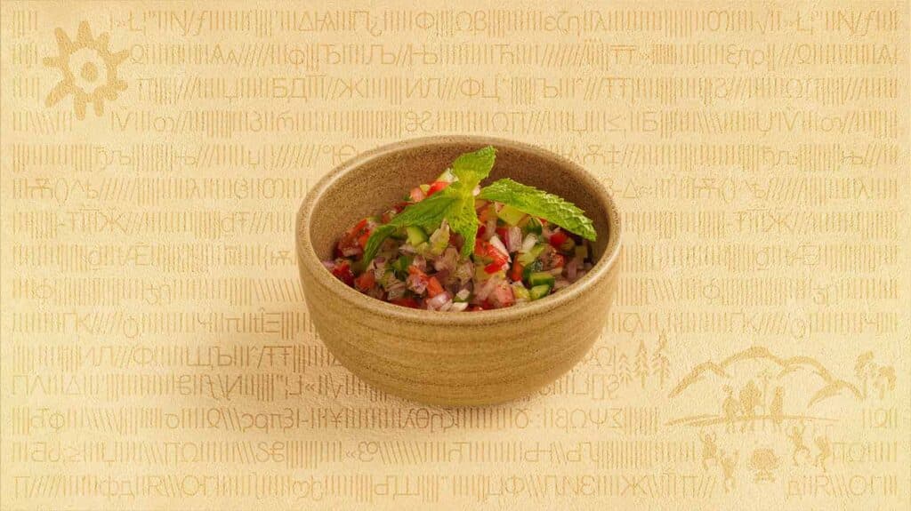 Salad Shirazi