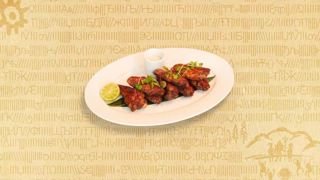 BUFFALO CHICKEN WING