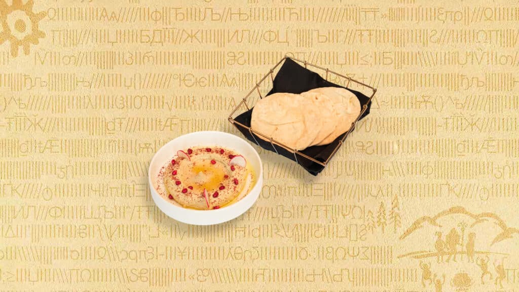 HUMMUS