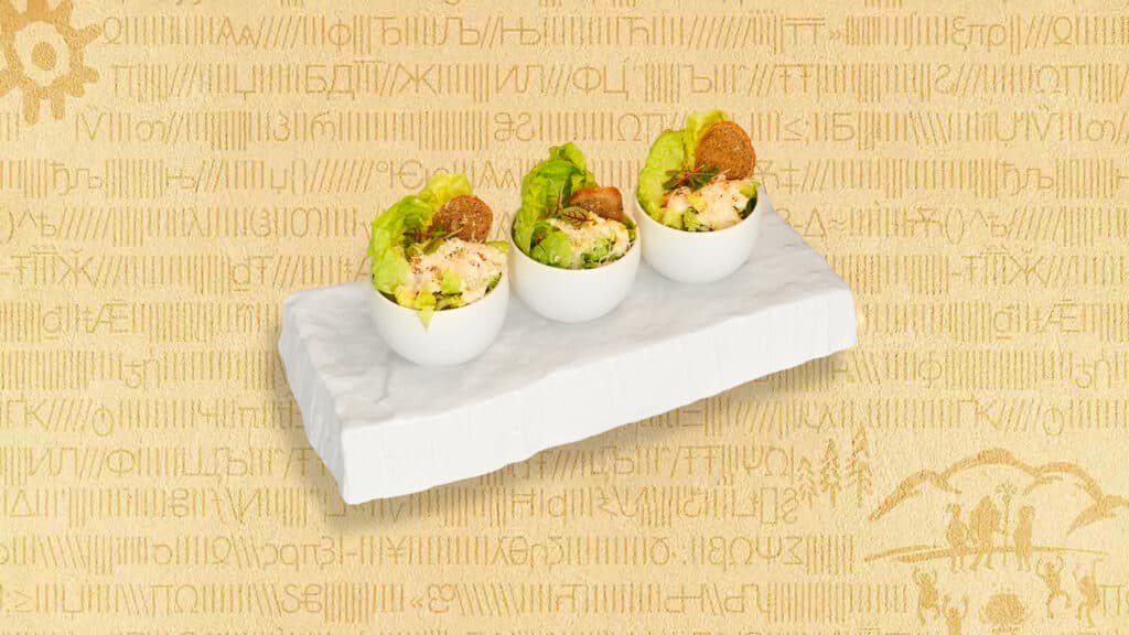 CAESAR SALAD CUP