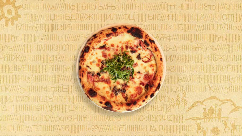 D SIGNATURE PIZZA