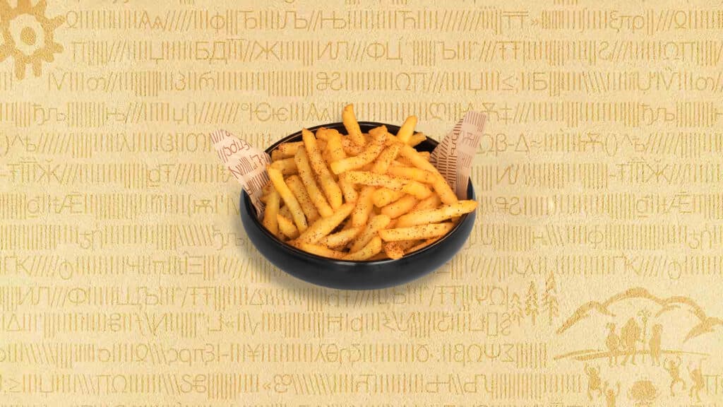 SUMAC FRIES