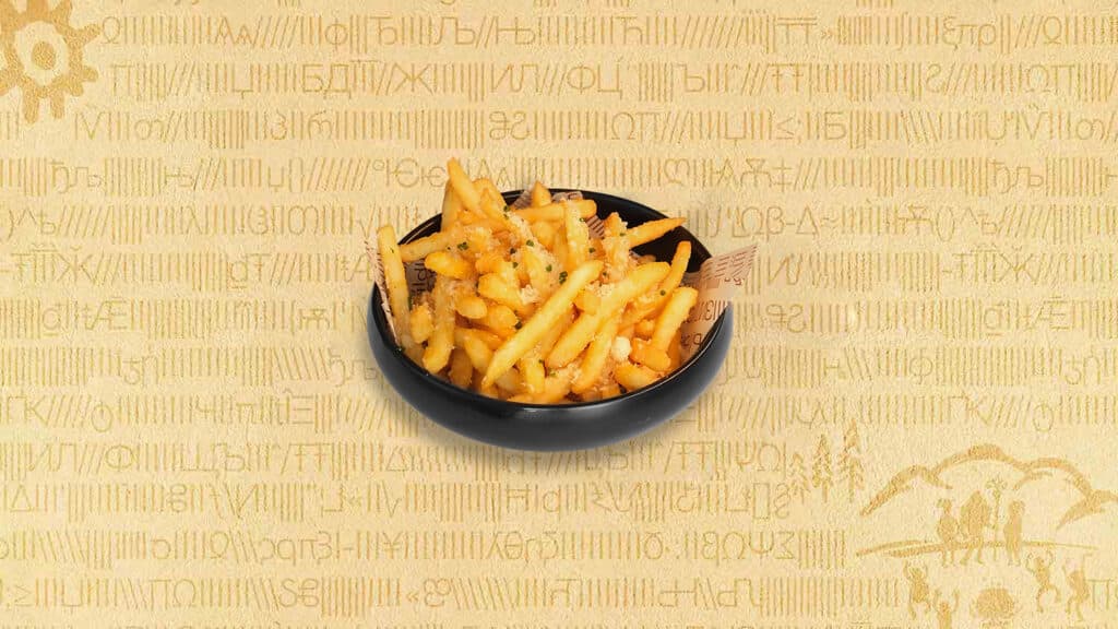 TRUFFLE FRIES