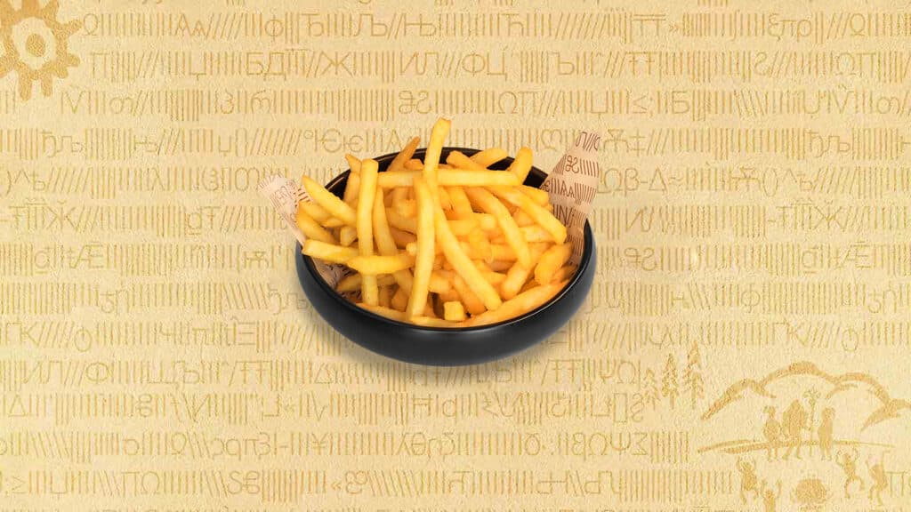 PLAIN FRIES