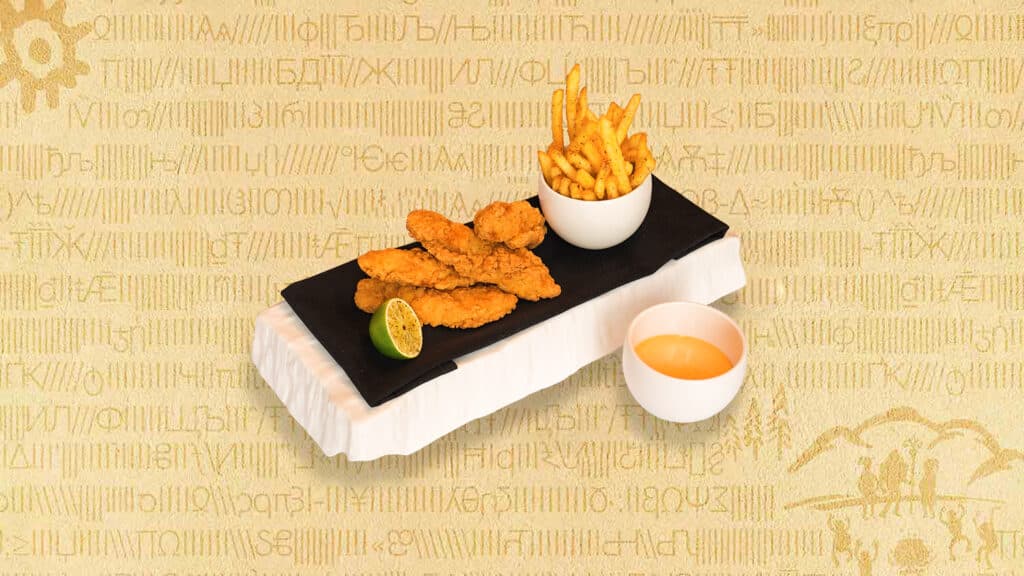 CHICKEN FINGER