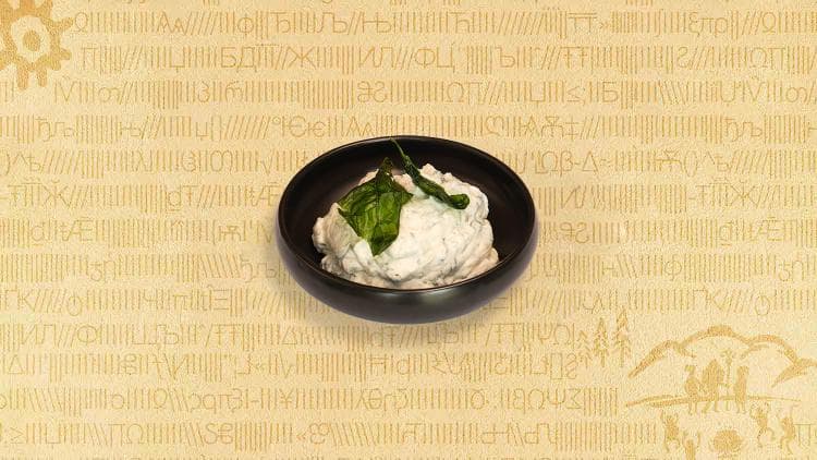 BORANI SPINACH