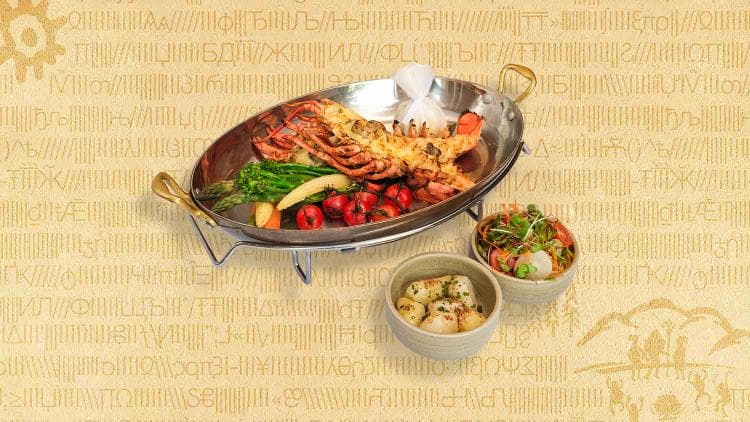 LOBSTER THERMIDOR