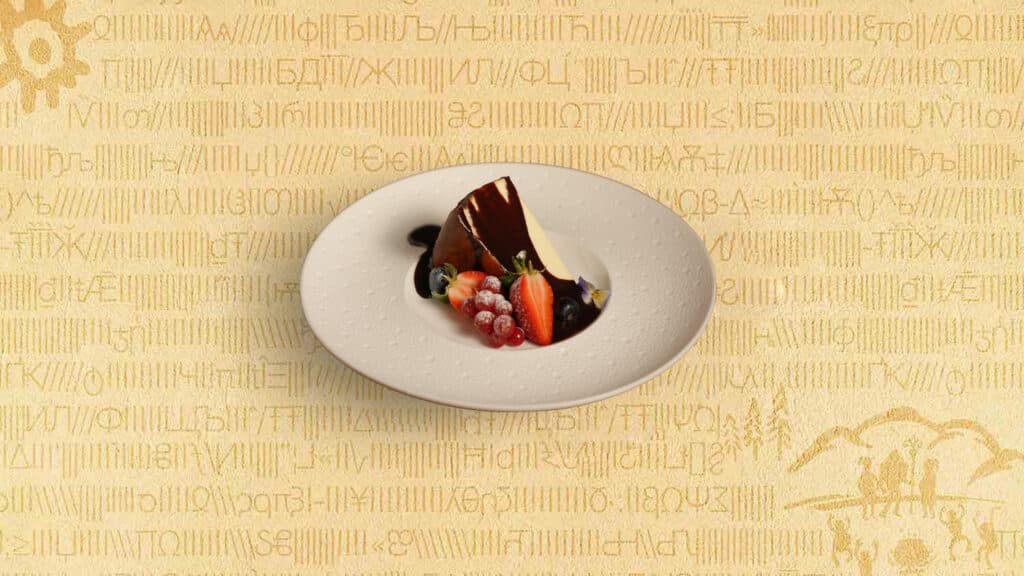 St. Sebastian Cheese Cake